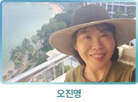 진행자 오진영